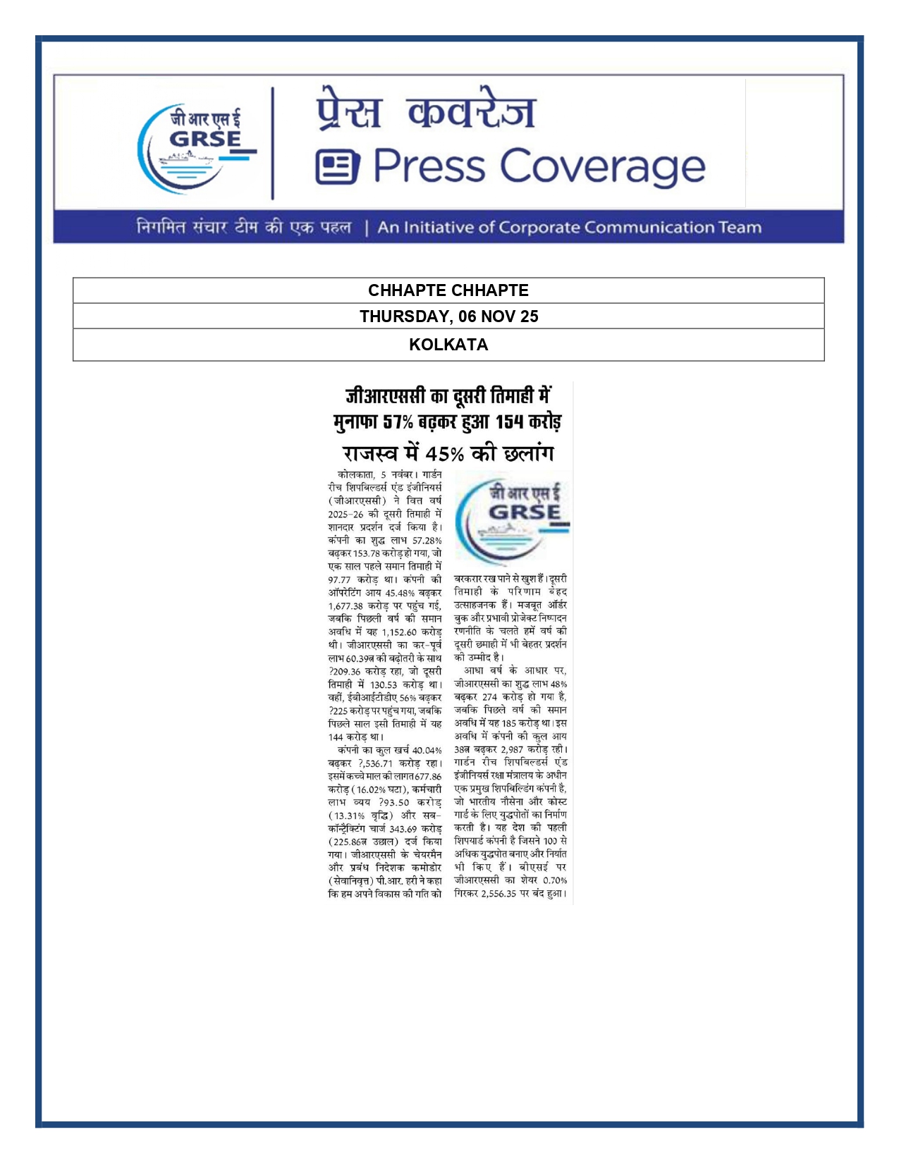   Press Coverage: 07 Nov 25: MILLENNIUM POST   